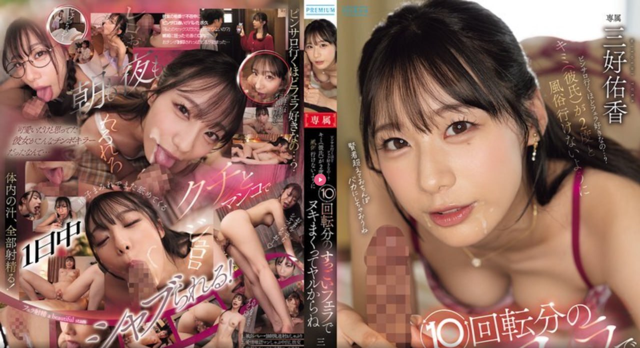 欧美剧2018,メイリン モデルコレクション メ,观看免费无删减完整版高清在线观看