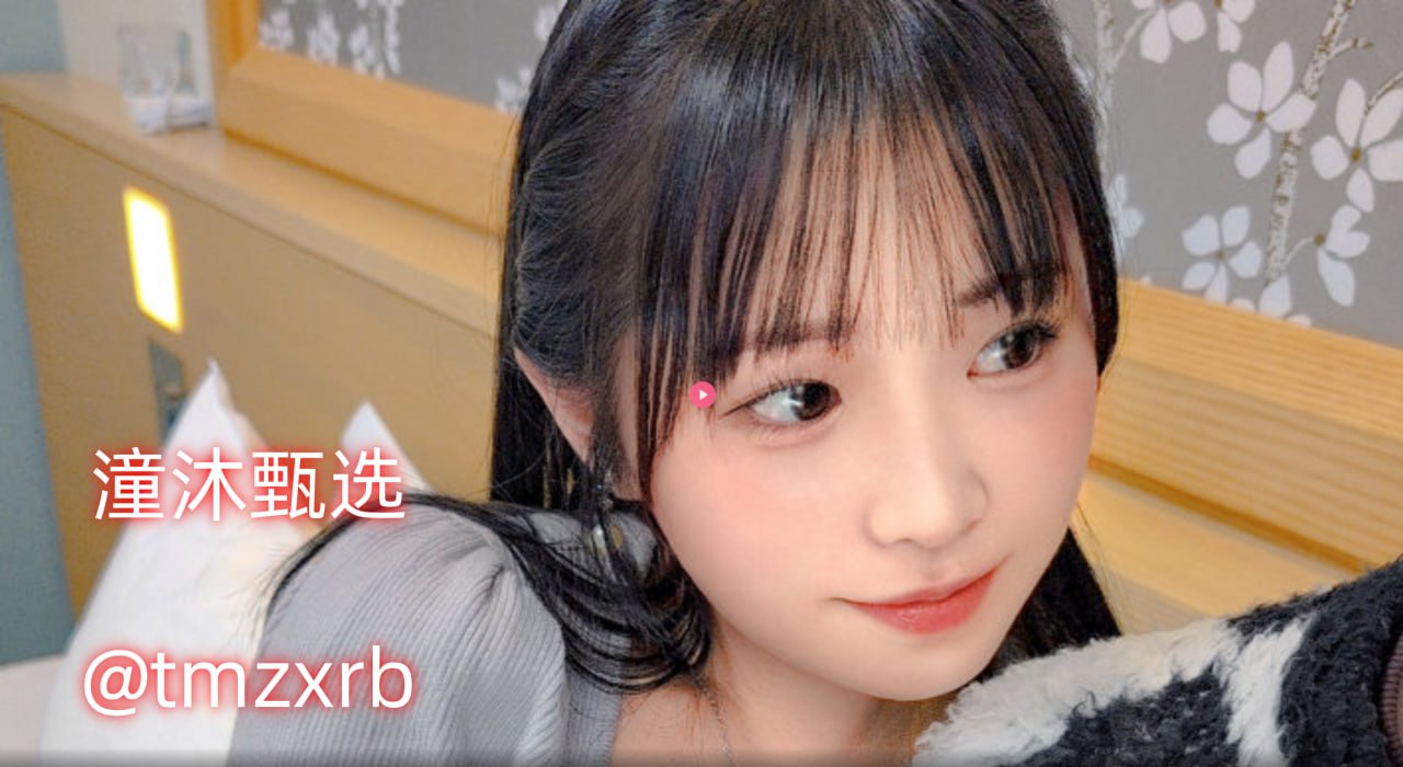 午夜片神马影院福利乐,メイリン モデルコレクション メ,观看免费无删减完整版高清在线观看